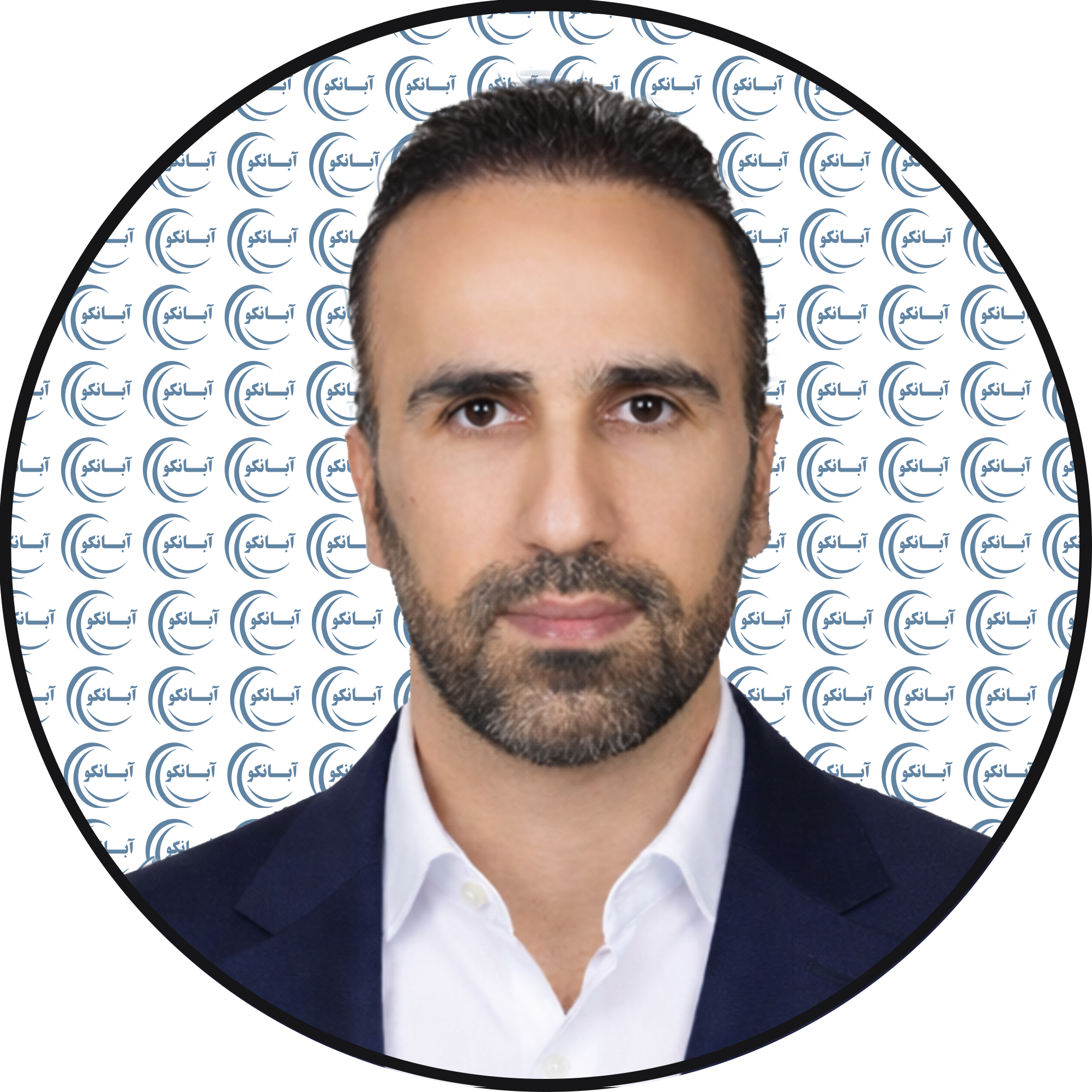 مهندس مهدی صوفی نژاد
