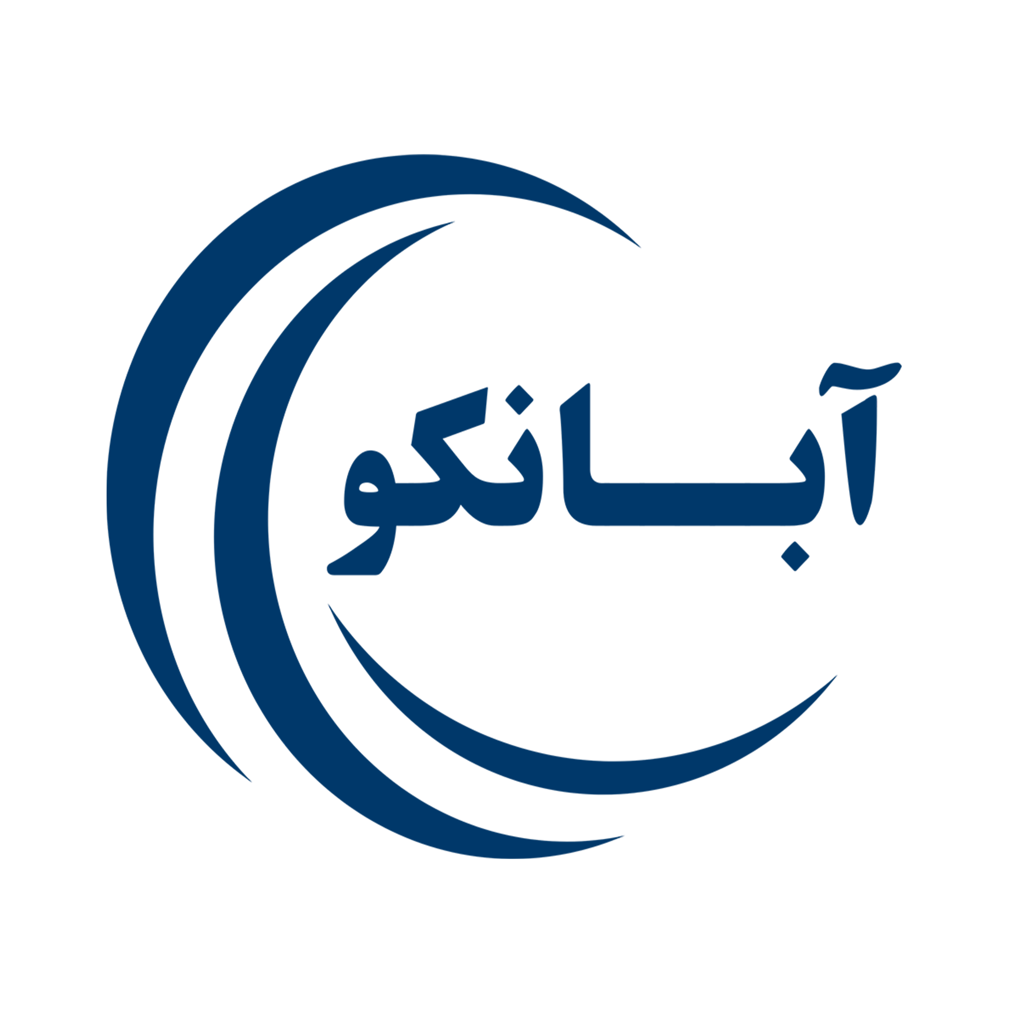 لوگو آبانکو
